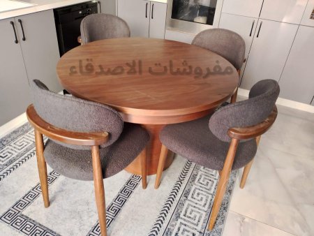 طاولة سفرة